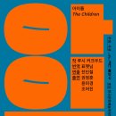 아이사이클 이미지