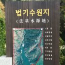 최병희농장 Daum카페