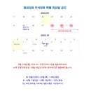 피씨닷컴