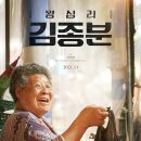 노점11