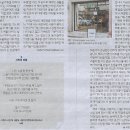 아리오 이미지
