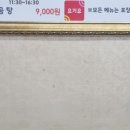 신정농장 이미지