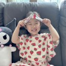 포키즈 어린이집 | 밀키요 포키즈 젤리 건강한 간식 어린이영양제