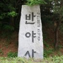 기흥자동차정비공업사 이미지