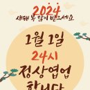 에이치피티 이미지
