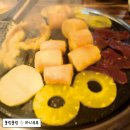 대원양곱창 이미지