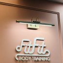 핏핏바디트레이닝 PT센터 부산대점 | 동래pt 프라이빗 끝판왕, 핏핏바디트레이닝 동래점 실제 후기