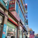 한일축산 이미지