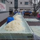 여주시 노인복지회관 이미지