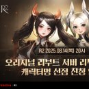 영 모 당 이미지