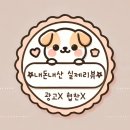 디자인108 | 앱코 MK108 멤브레인 키보드, 사무용으로 괜찮을까? 실사용 후기