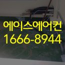 남현동-29 이미지