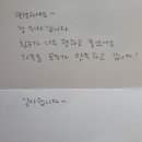 그리몽하우스 이미지