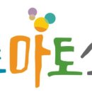 아카펠라 노래숲 이미지