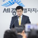 조성5일시장 이미지