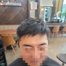 이미자미용실 이미지