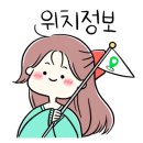 유림-1011 이미지