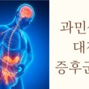예맥당한의원 이미지