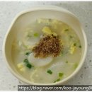 하은어린이집 | 외출시에 휴대용으로 간편하게 아기 밥해결 위드잇 &#34;소고기 볼&#34; 후기