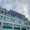 브라운요양병원