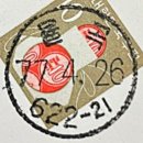 율곡우체국 이미지