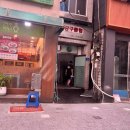 자매투가리감자탕 | 이대데데