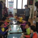 신성리 경로당 이미지