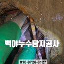 백야모텔 이미지