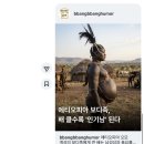 대백마트월드점 | 6월