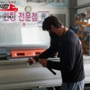 금오특수플라스틱 이미지