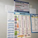 충청카센타 이미지