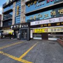 황장군