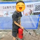 안산골공원 네이버블로그