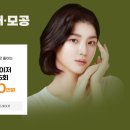 청담아티젠의원