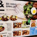 서가앤쿡수완점 네이버블로그