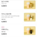 청솔로9 이미지