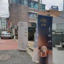 디엠씨투어