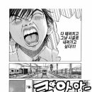 블랙잭 이미지