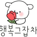 미유네일 이미지