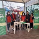 크린토피아광주북구지사 이미지