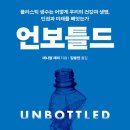 (주)엠트럭서비스 이미지