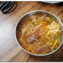 원조할매국밥 이미지