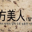 일강 이미지