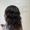 유진헤어 이미지