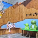 옥천읍행정복지센터 이미지