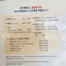 권가농장 이미지