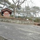 용암마을 이미지