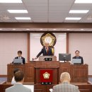 합천군의회 이미지