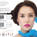 씨엘메디시스(C.L MEDISYS) 이미지