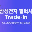 에이치피닷컴